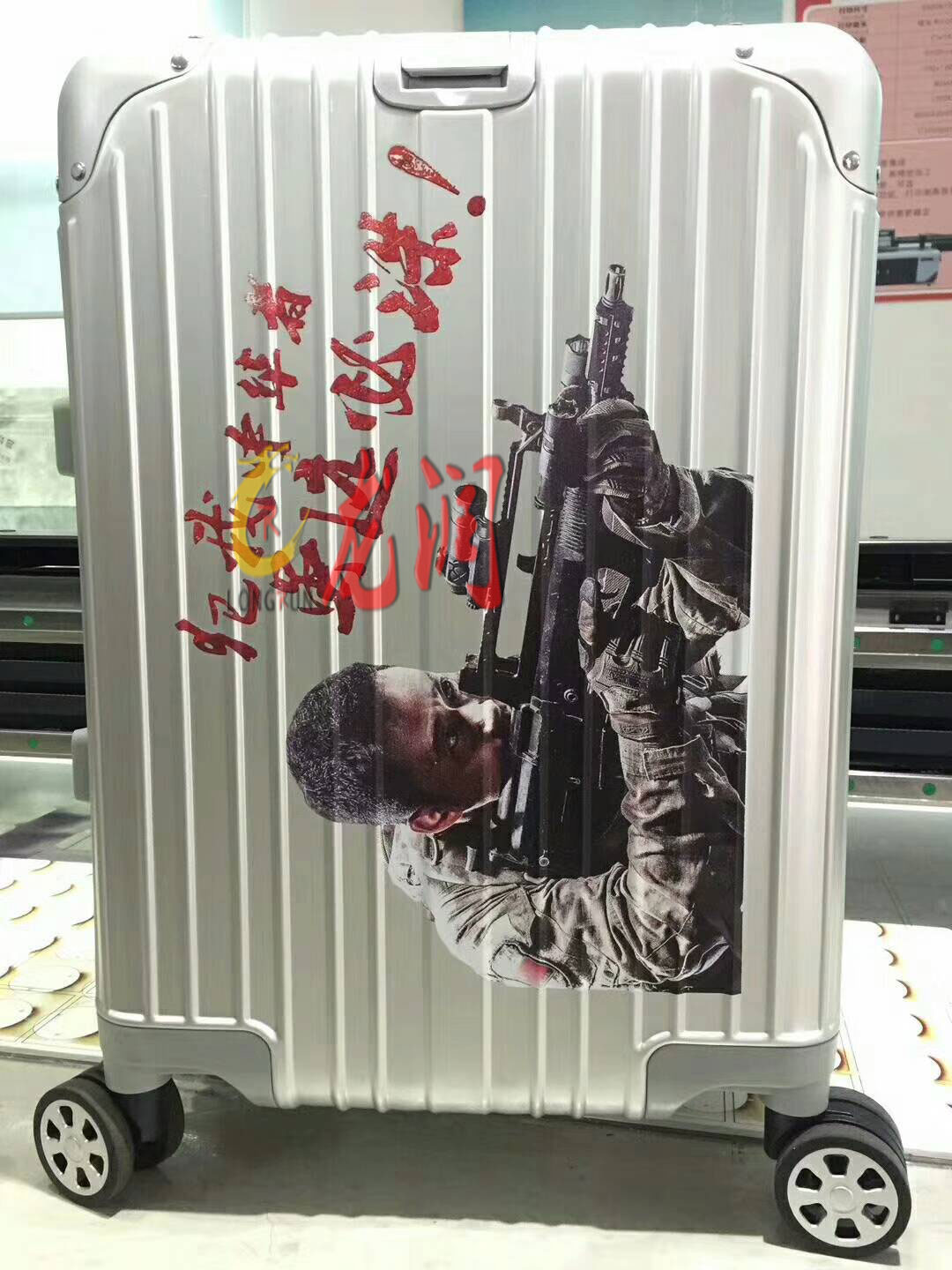 UV打印機(jī)|UV平板打印機(jī)|萬能打印機(jī)|平板打印機(jī)|UV機(jī)|龍潤|8d|彩印機(jī)|平板打印機(jī)價格|萬能打印機(jī)價格|萬能彩印機(jī)|UV平板機(jī)|uv打印機(jī)價格|uv打印機(jī)多少錢|uv打印機(jī)多少錢一臺