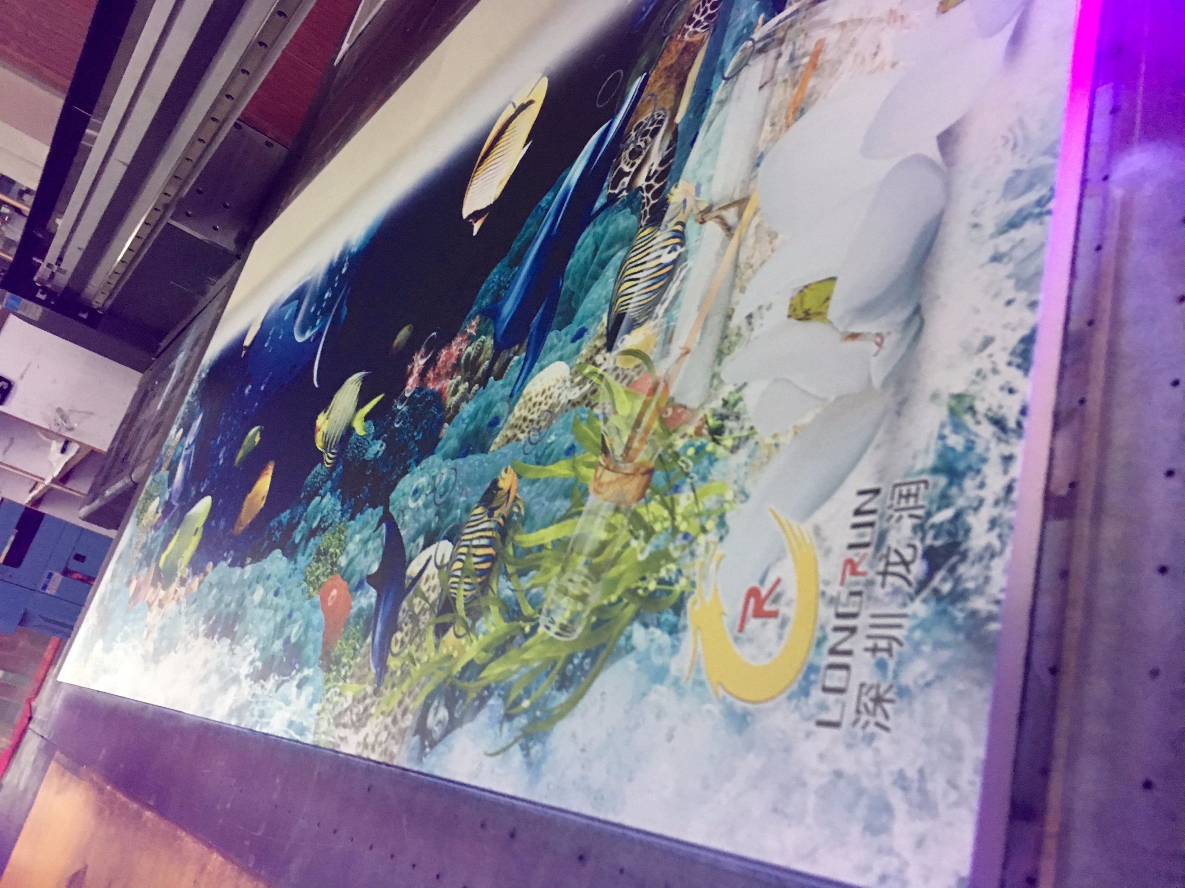 UV打印機|UV平板打印機|萬能打印機|平板打印機|UV機|龍潤|8d|彩印機|平板打印機價格|萬能打印機價格|萬能彩印機|UV平板機|uv打印機價格|uv打印機多少錢|uv打印機多少錢一臺