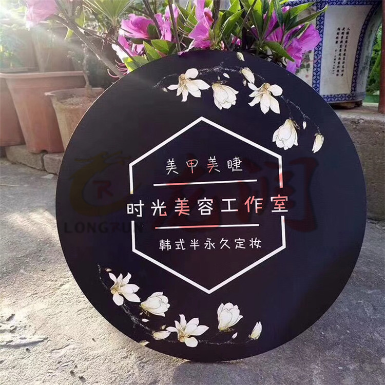 UV打印機(jī)|UV平板打印機(jī)|萬能打印機(jī)|平板打印機(jī)|UV機(jī)|龍潤(rùn)|8d|彩印機(jī)|平板打印機(jī)價(jià)格|萬能打印機(jī)價(jià)格|萬能彩印機(jī)|UV平板機(jī)|uv打印機(jī)價(jià)格|uv打印機(jī)多少錢|uv打印機(jī)多少錢一臺(tái)