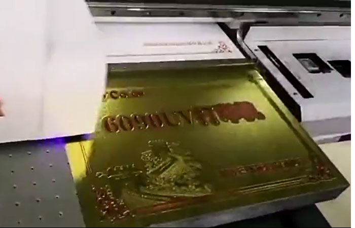 用戶打樣中效果圖