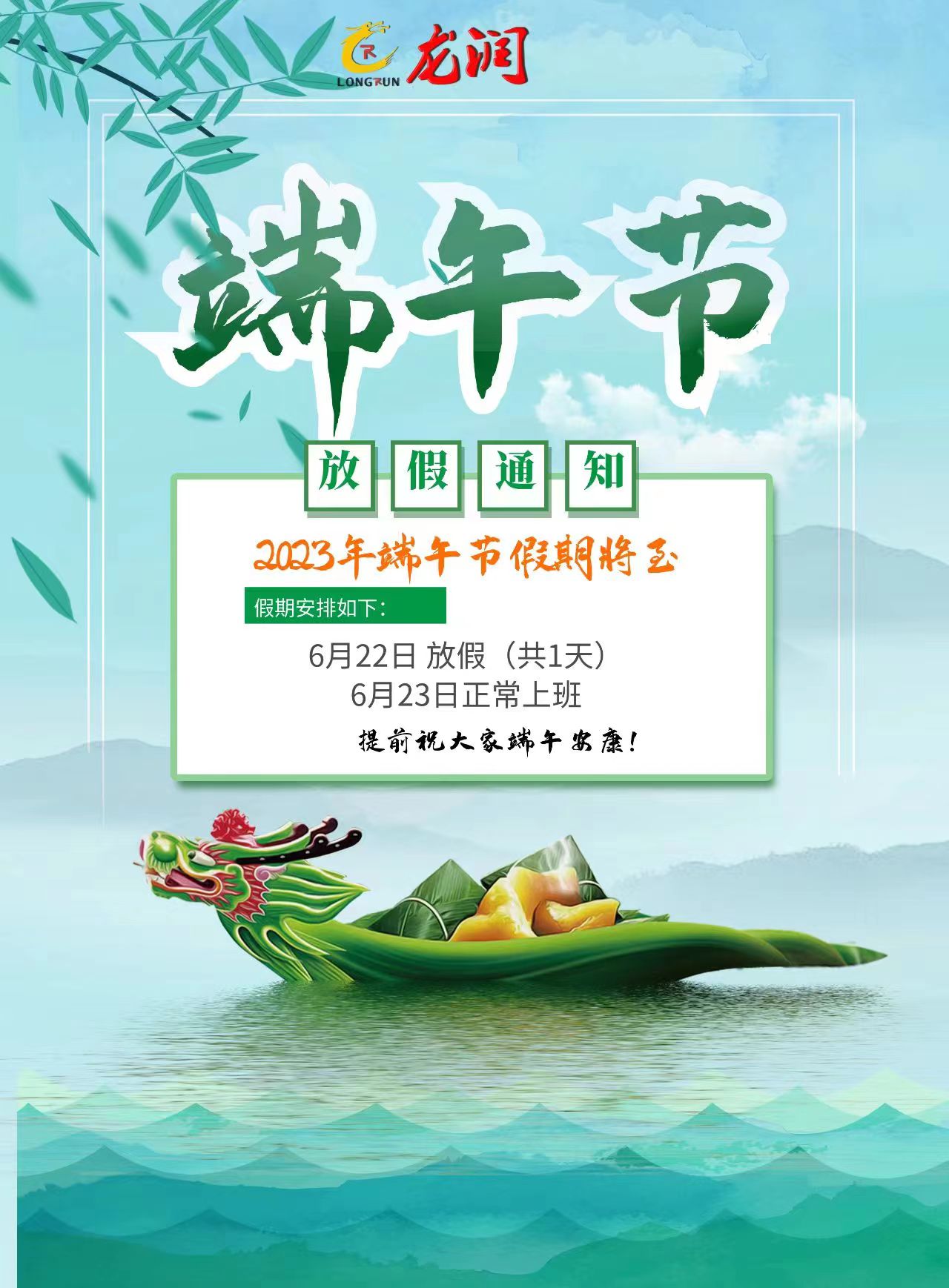 uv打印機,鞋子打印機,紙箱無版印刷機,uv彩印機,uv打印機廠家,紙箱無版打印機，玩具印花機，巖板玻璃3D打印機，紙箱高速打印機，崗石uv打印機，玩具uv打印機，玻璃浮雕數碼印刷機，紙箱快速打印機，紙箱數碼打印機，崗石噴墨打印機，高落差打印機，3d圖案直噴機