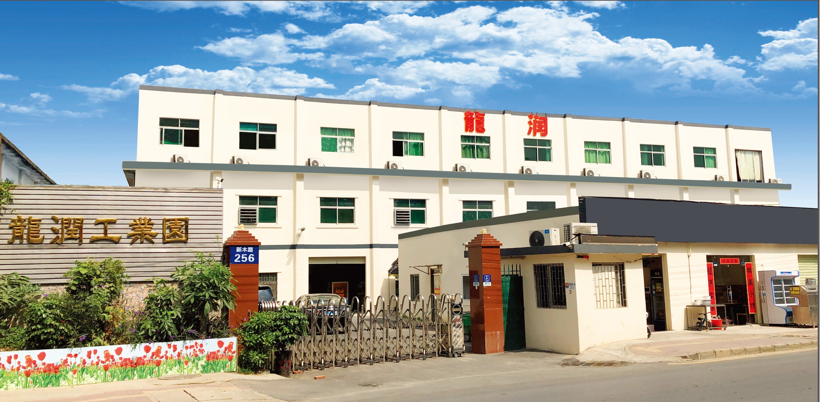 uv打印機(jī),鞋子打印機(jī),紙箱無版印刷機(jī),uv彩印機(jī),uv打印機(jī)廠家,紙箱無版打印機(jī)，玩具印花機(jī)，巖板玻璃3D打印機(jī)，紙箱高速打印機(jī)，崗石uv打印機(jī)，玩具uv打印機(jī)，玻璃浮雕數(shù)碼印刷機(jī)，紙箱快速打印機(jī)，紙箱數(shù)碼打印機(jī)，崗石噴墨打印機(jī)，高落差打印機(jī)，3d圖案直噴機(jī)