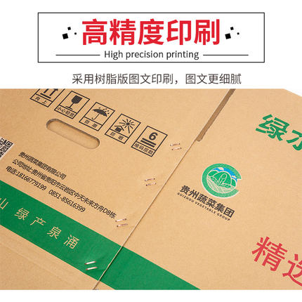 uv打印機(jī),鞋子打印機(jī),紙箱無(wú)版印刷機(jī),uv彩印機(jī),uv打印機(jī)廠家,紙箱無(wú)版打印機(jī)，玩具印花機(jī)，巖板玻璃3D打印機(jī)，紙箱高速打印機(jī)，崗石uv打印機(jī)，玩具uv打印機(jī)，玻璃浮雕數(shù)碼印刷機(jī)，紙箱快速打印機(jī)，紙箱數(shù)碼打印機(jī)，崗石噴墨打印機(jī)，高落差打印機(jī)，3d圖案直噴機(jī)